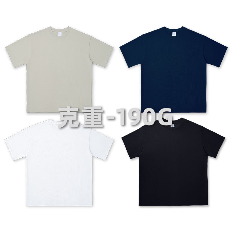 New Cool Quick-Drying T-shirt