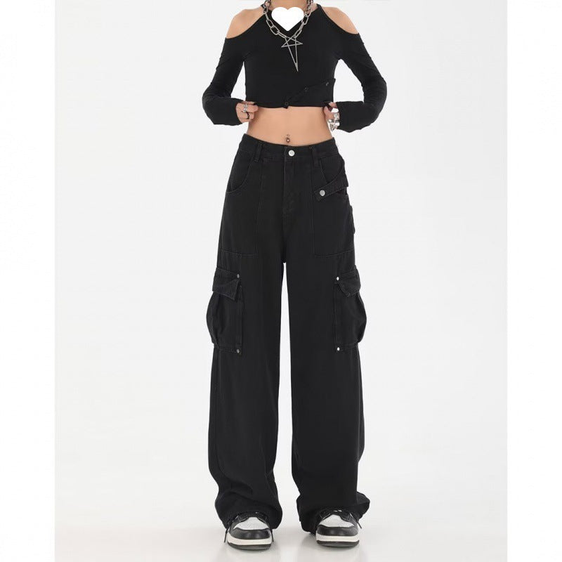 My Wide Leg Leisure Pants